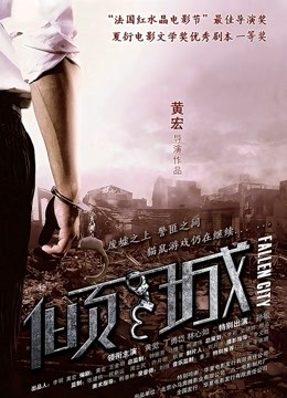 一坊美女优雅一多房道俱大绣20200721